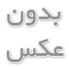 HD 1080p در مقابل دوربین های امنیتی 2K